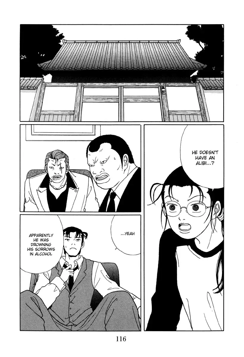 Gokusen Chapter 48 2