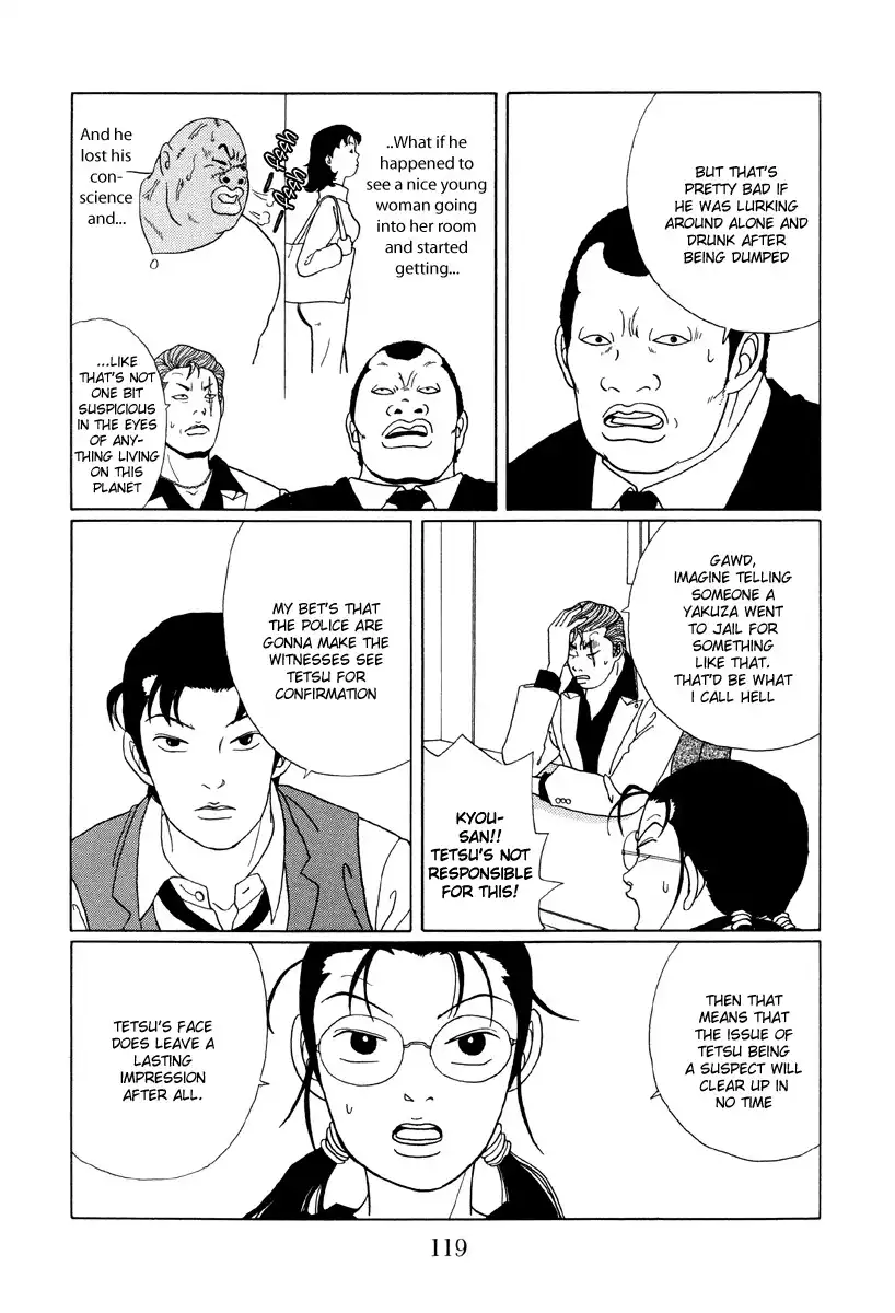 Gokusen Chapter 48 5