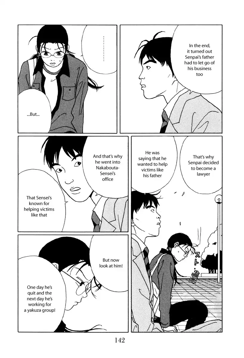 Gokusen Chapter 49 10