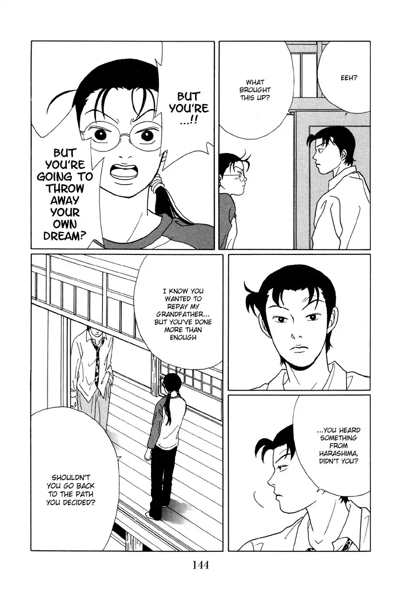 Gokusen Chapter 49 12