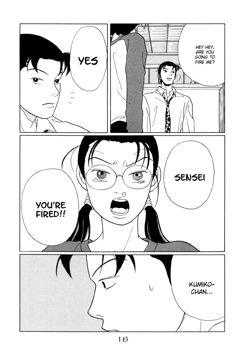 Gokusen Chapter 49 13