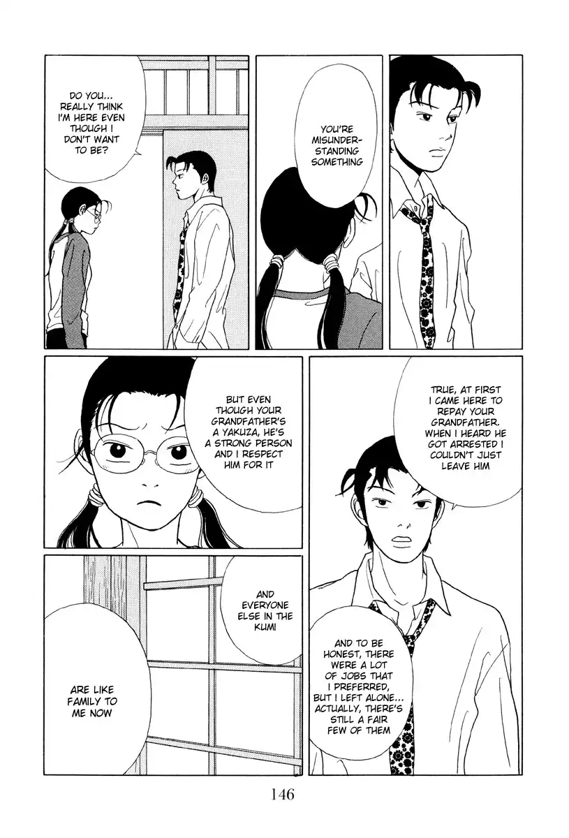 Gokusen Chapter 49 14