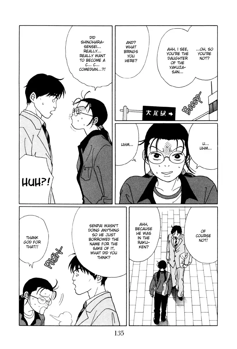 Gokusen Chapter 49 3