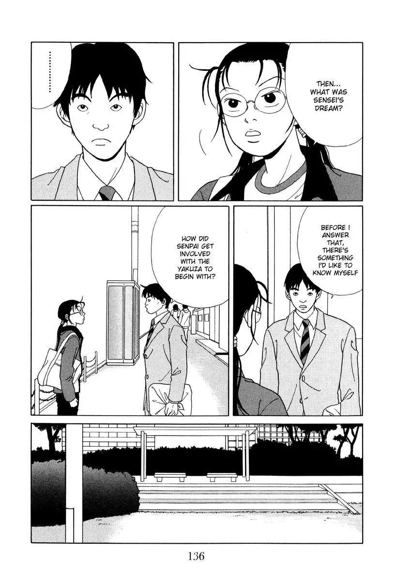 Gokusen Chapter 49 4