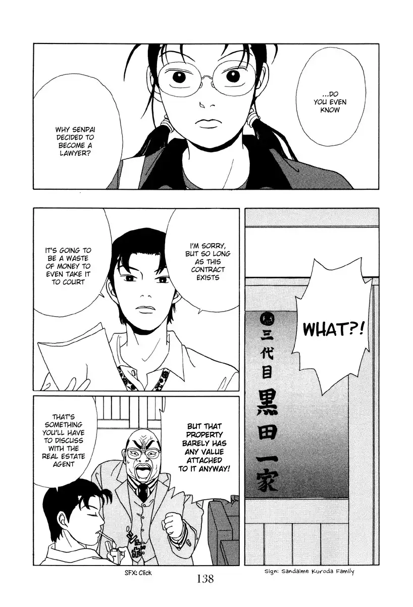 Gokusen Chapter 49 6