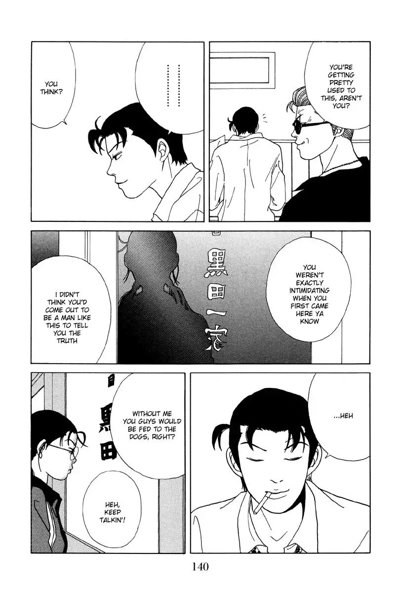 Gokusen Chapter 49 8