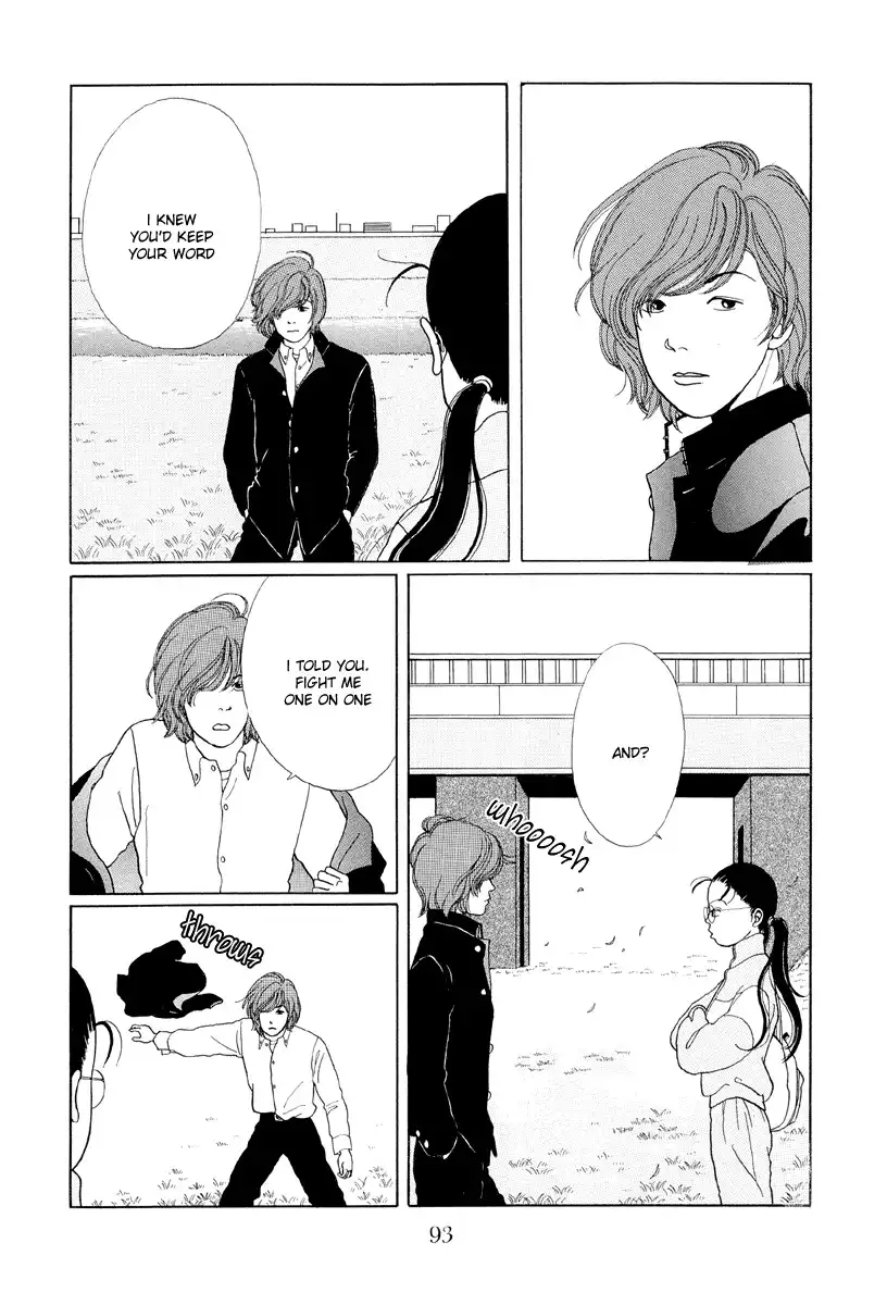 Gokusen Chapter 5 11