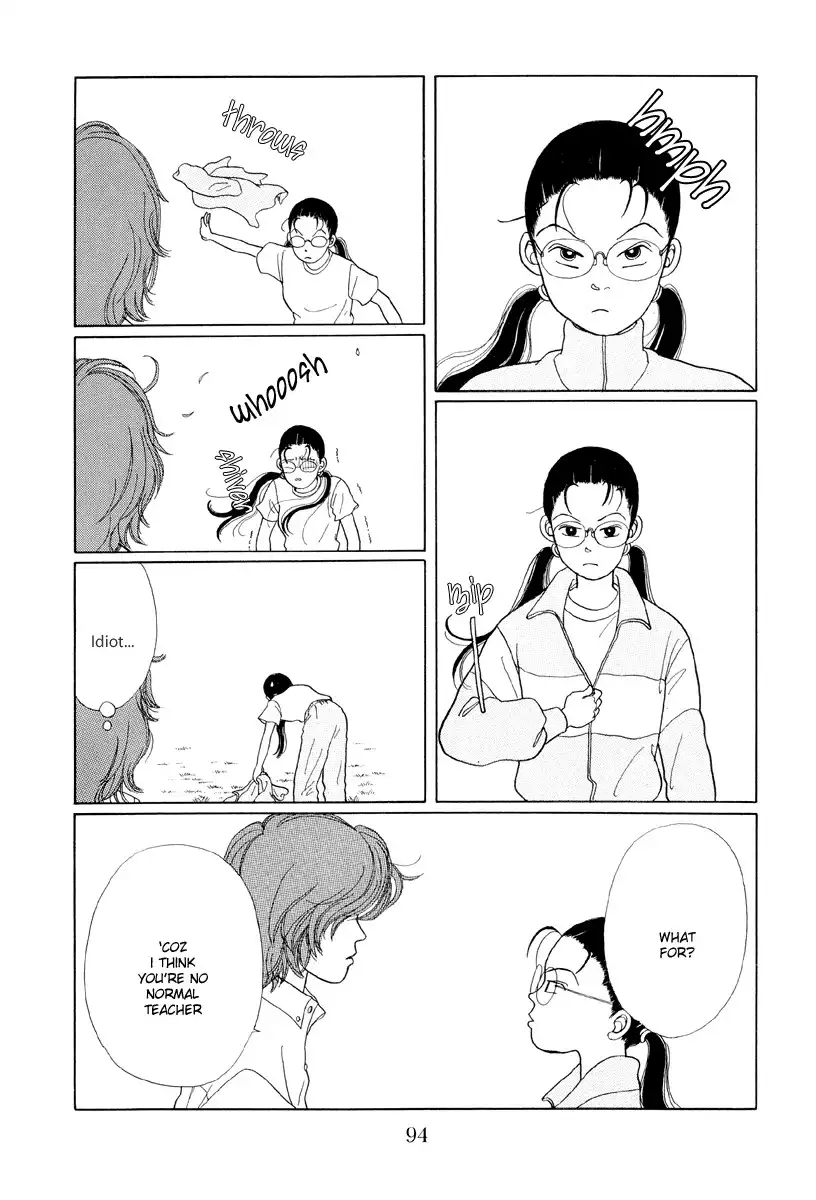 Gokusen Chapter 5 12