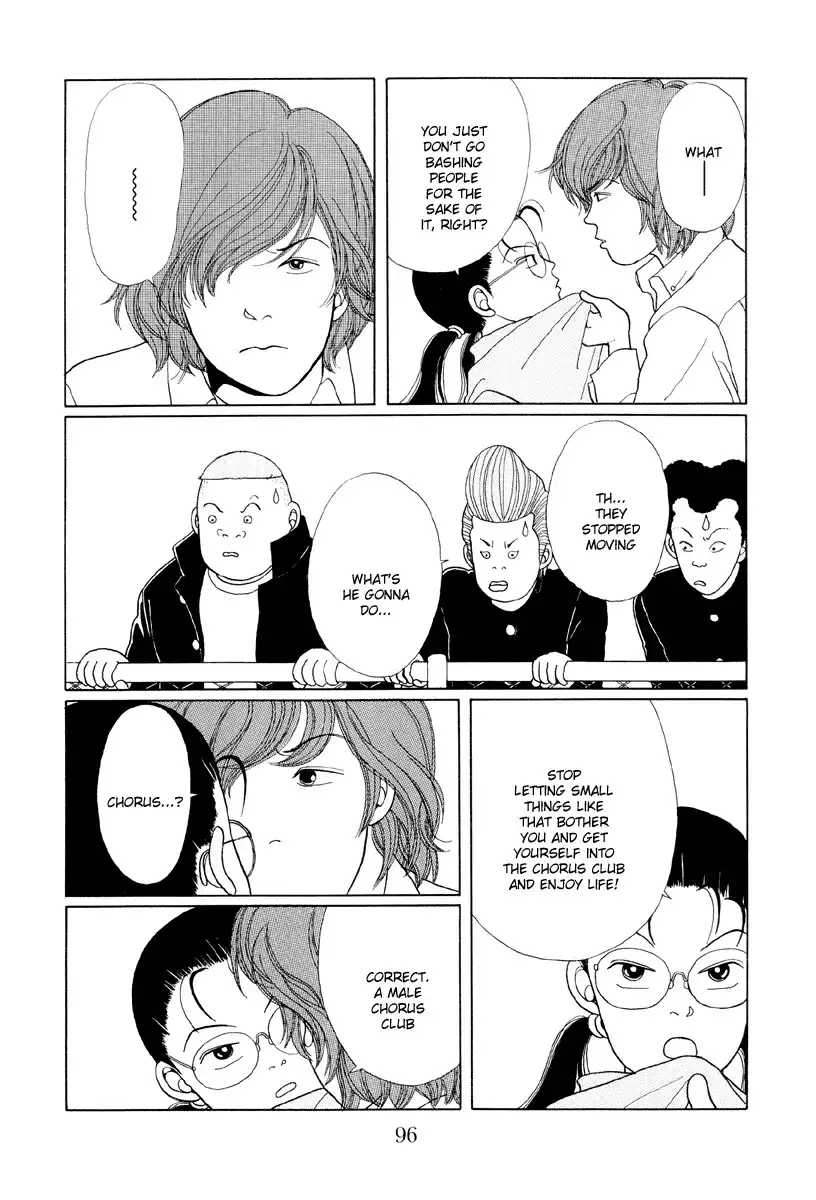 Gokusen Chapter 5 14