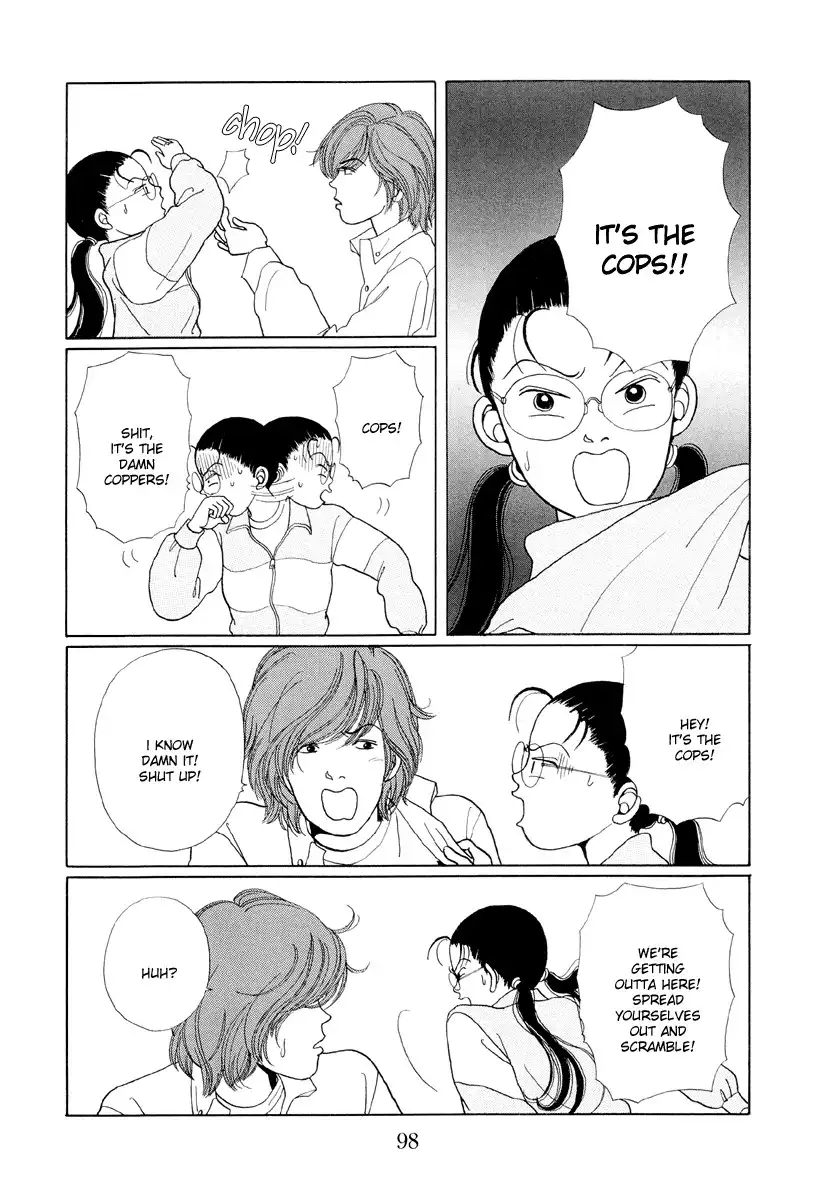 Gokusen Chapter 5 16