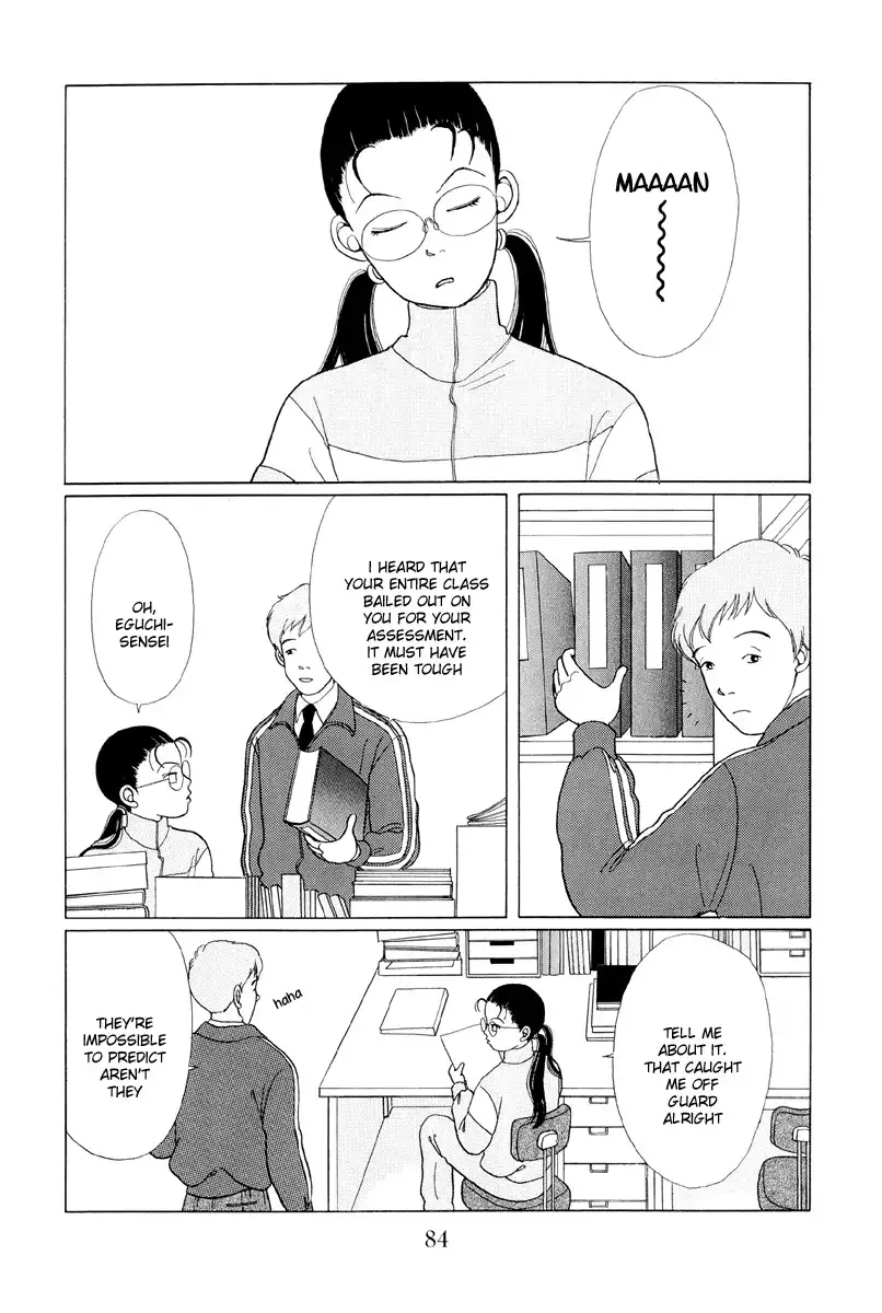 Gokusen Chapter 5 2