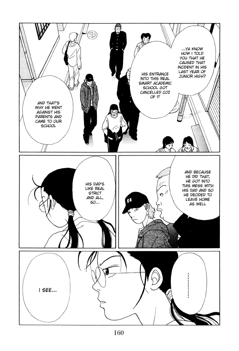 Gokusen Chapter 50 10