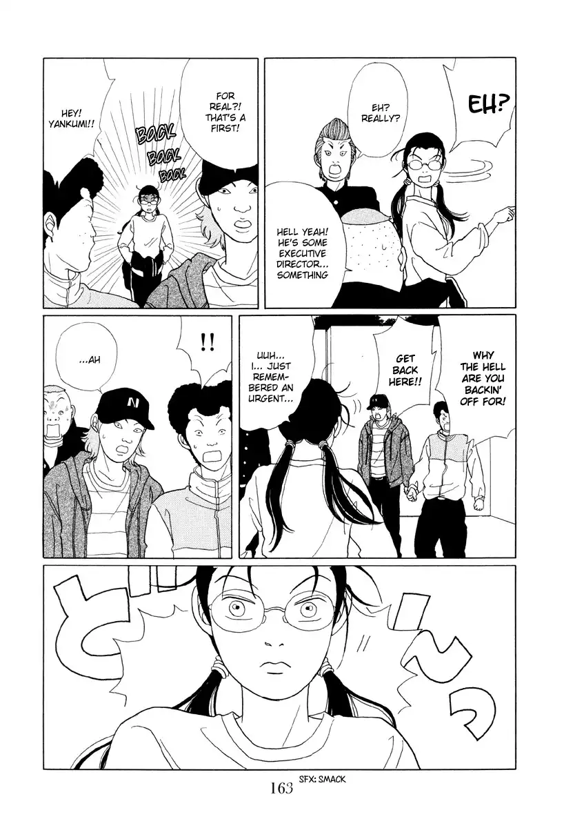 Gokusen Chapter 50 13