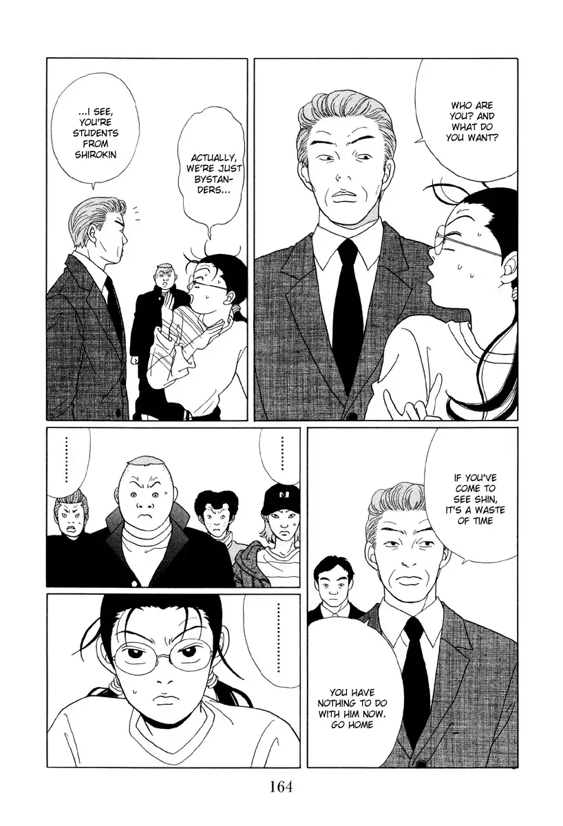 Gokusen Chapter 50 14