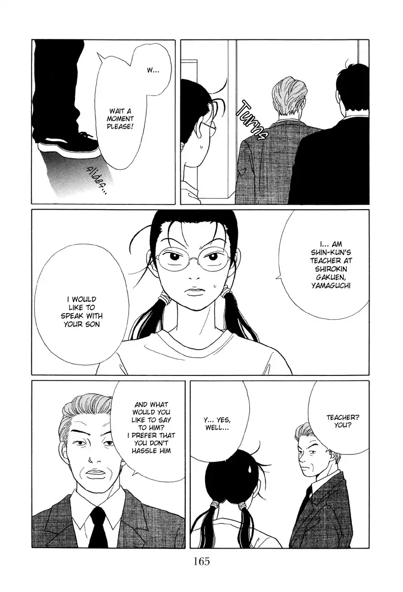 Gokusen Chapter 50 15