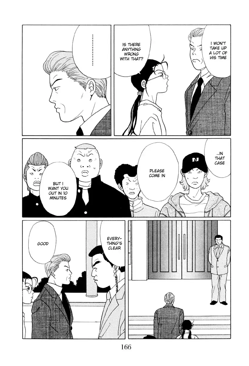 Gokusen Chapter 50 16