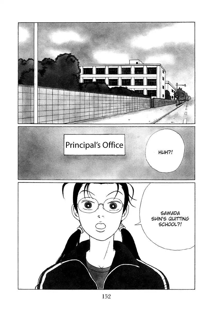 Gokusen Chapter 50 2