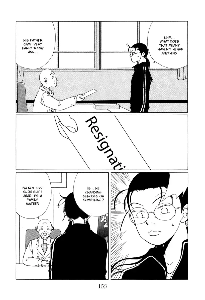 Gokusen Chapter 50 3