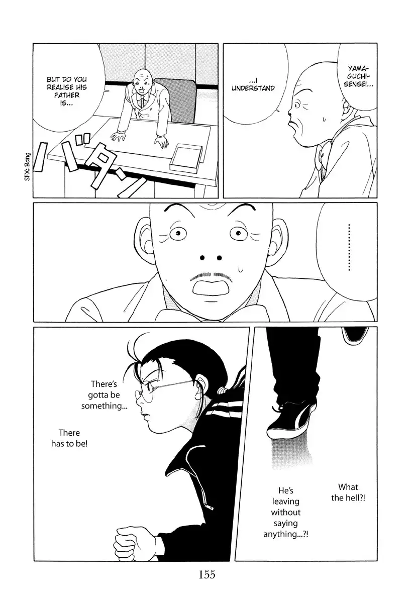 Gokusen Chapter 50 5