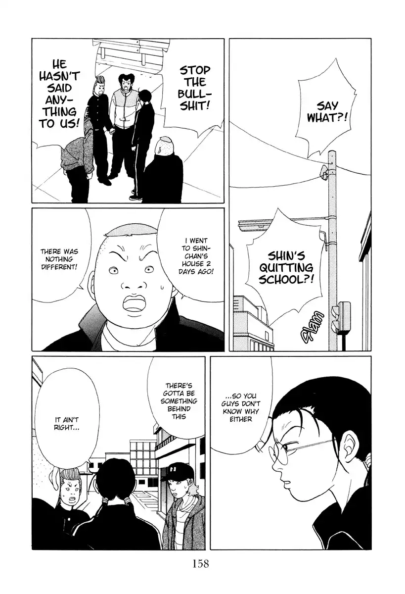 Gokusen Chapter 50 8