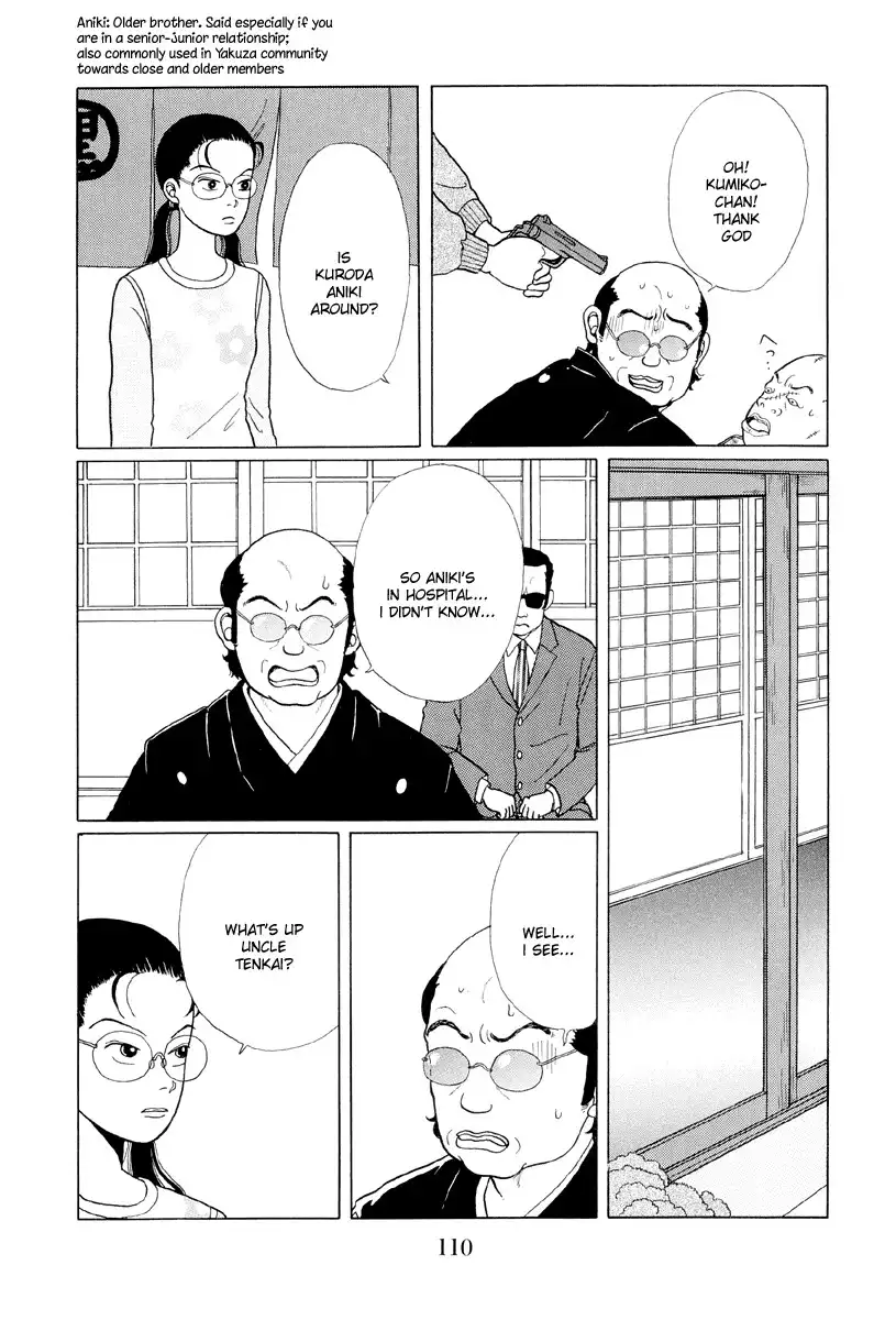 Gokusen Chapter 6 10