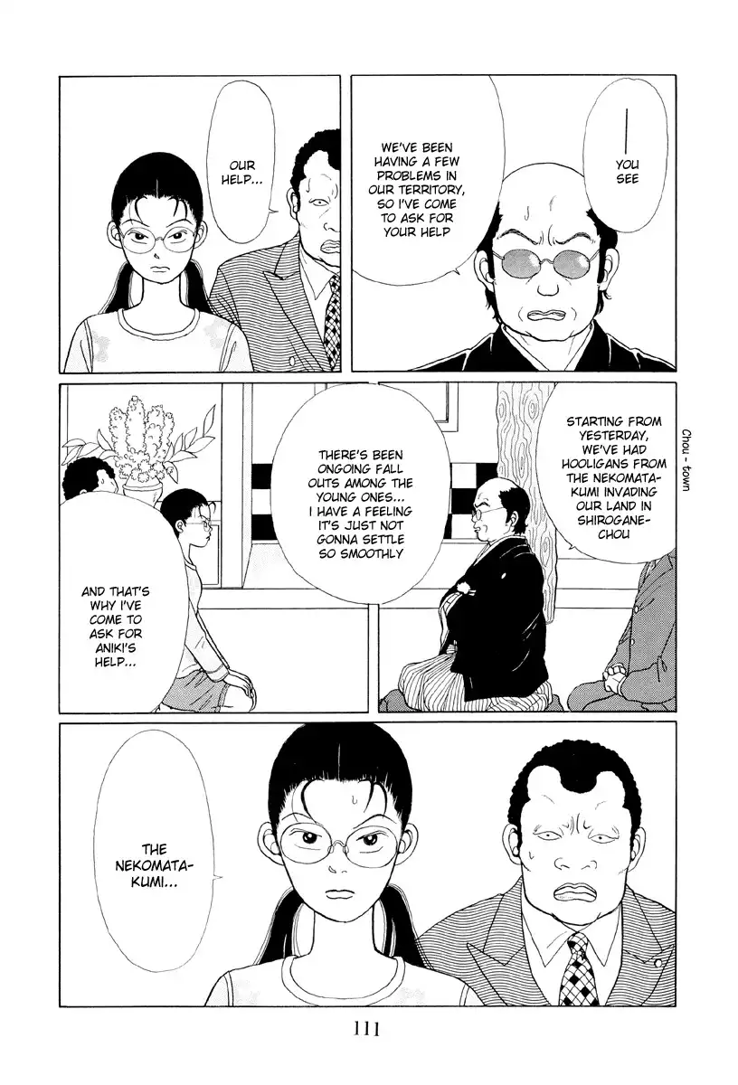 Gokusen Chapter 6 11