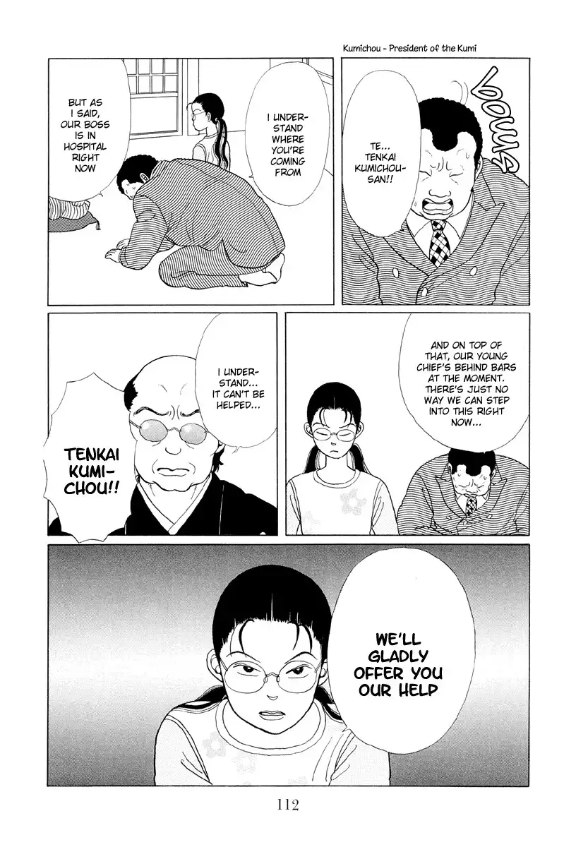 Gokusen Chapter 6 12