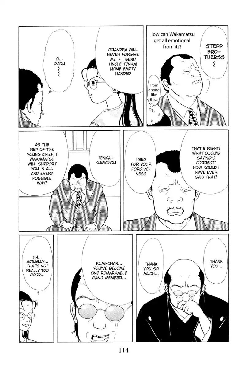 Gokusen Chapter 6 14