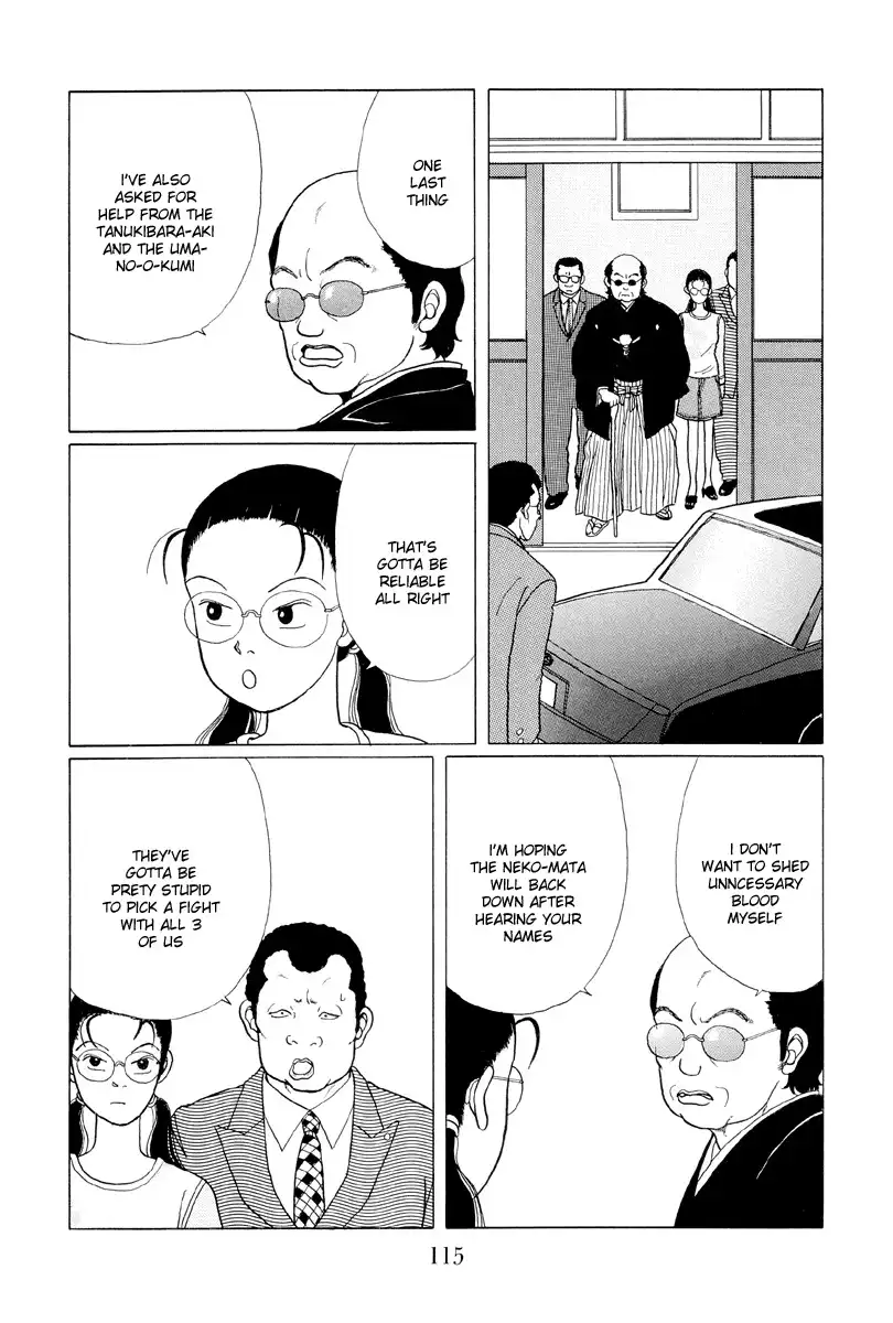 Gokusen Chapter 6 15