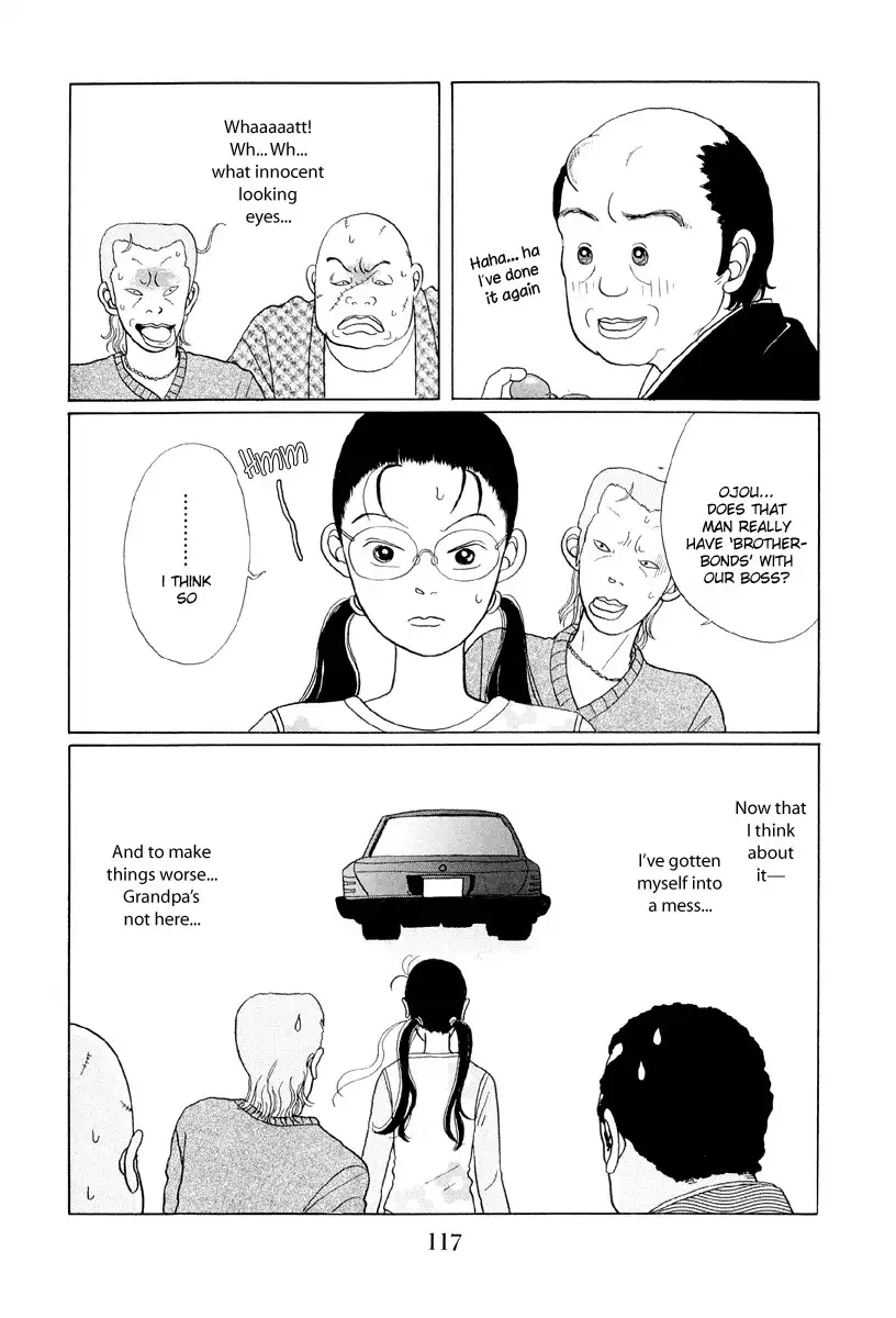 Gokusen Chapter 6 17