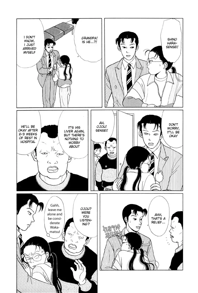 Gokusen Chapter 6 4