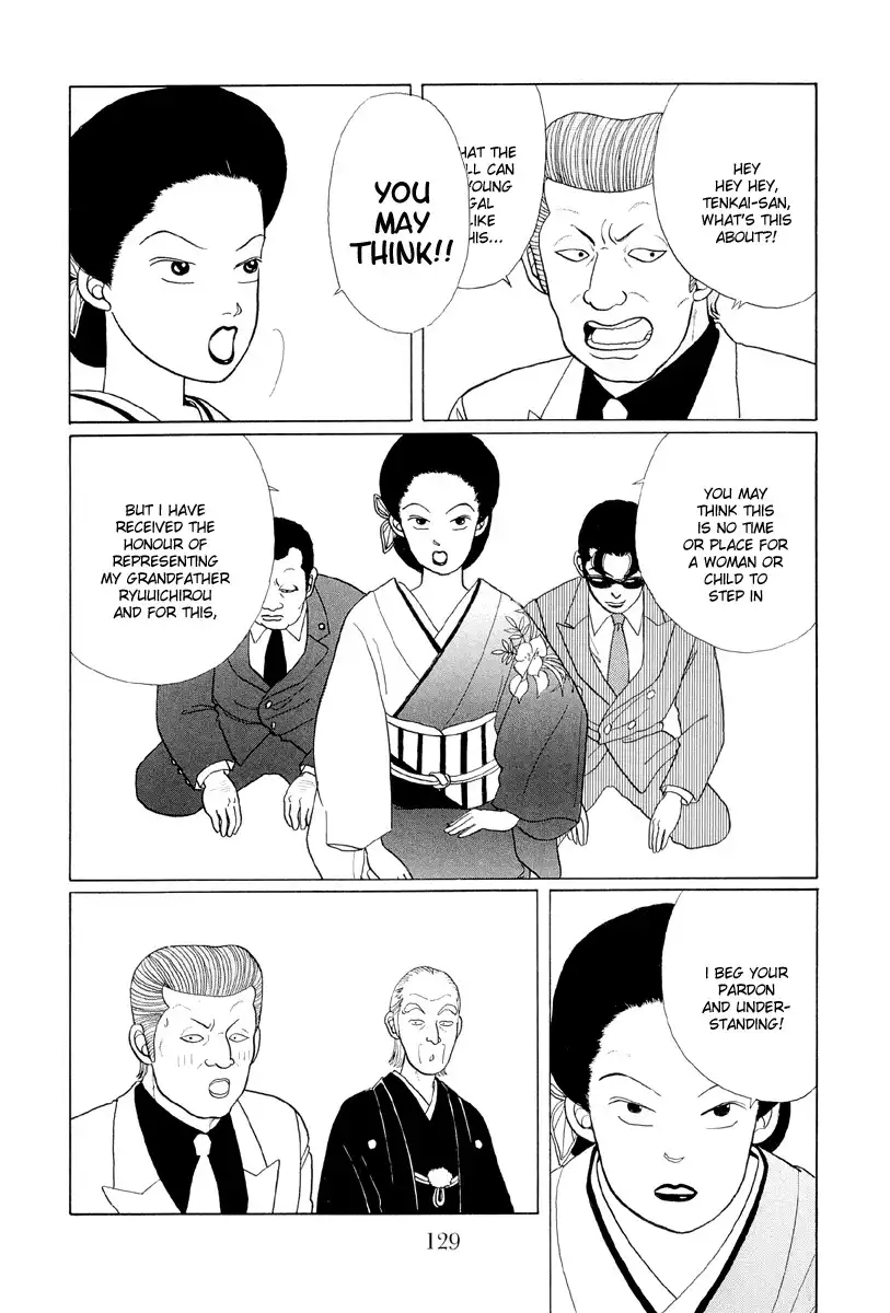 Gokusen Chapter 7 11