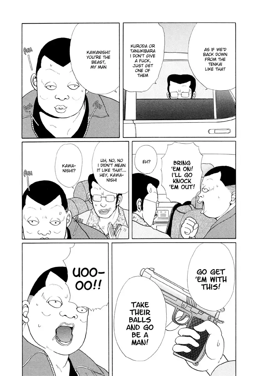 Gokusen Chapter 7 14