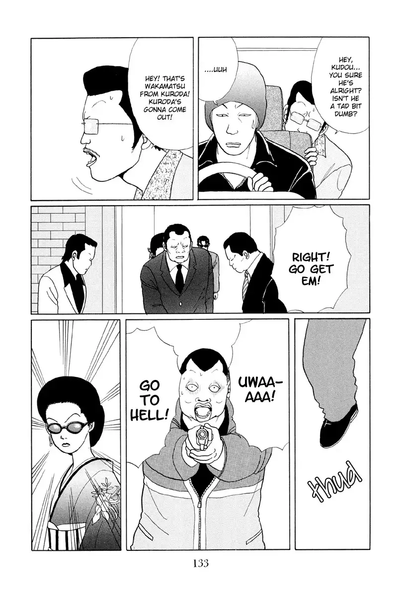 Gokusen Chapter 7 15