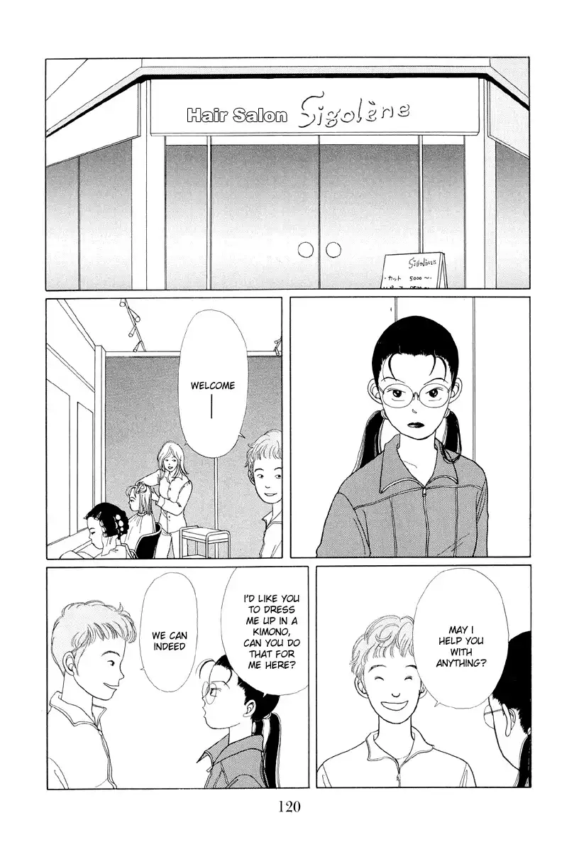 Gokusen Chapter 7 2