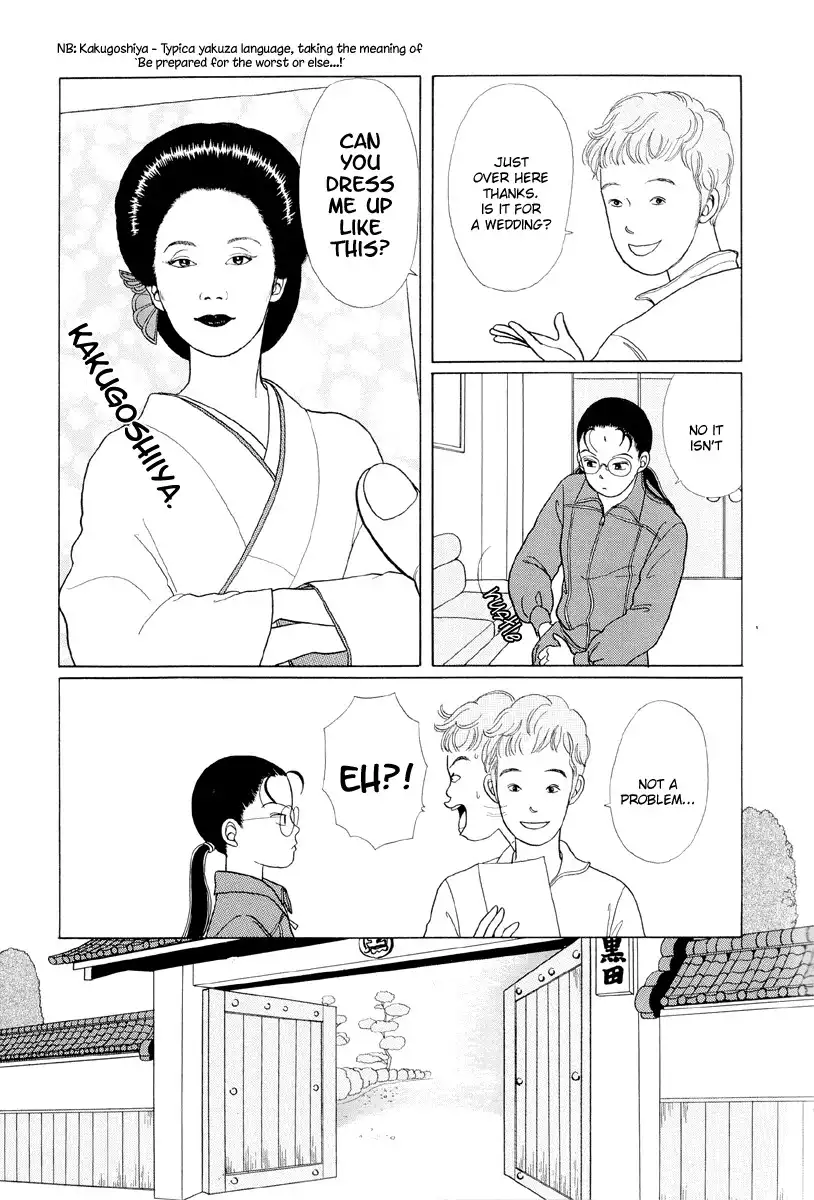 Gokusen Chapter 7 3