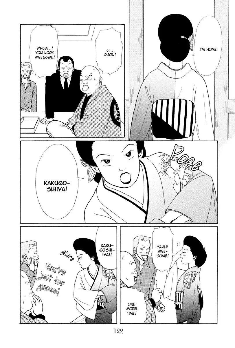 Gokusen Chapter 7 4