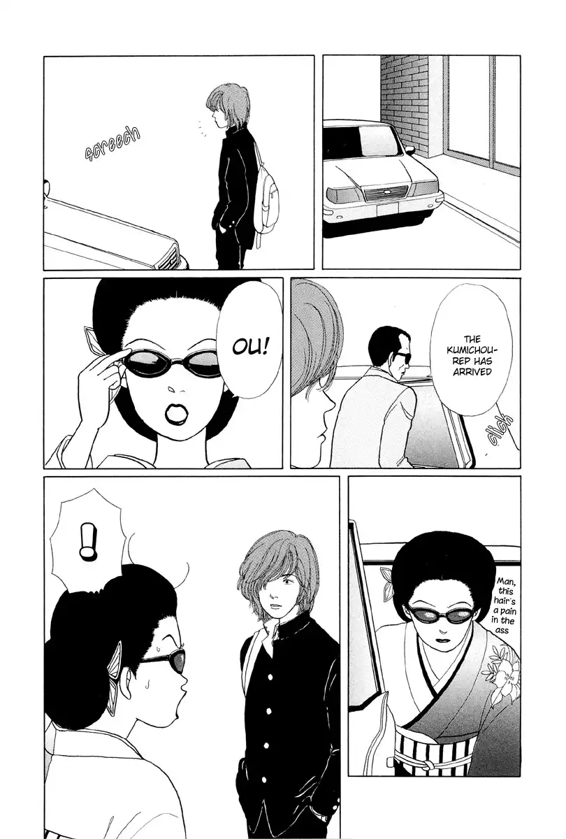 Gokusen Chapter 7 8