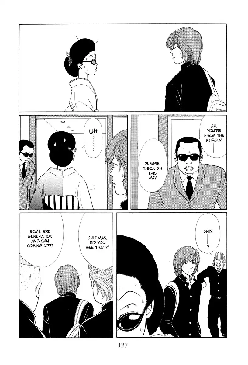 Gokusen Chapter 7 9