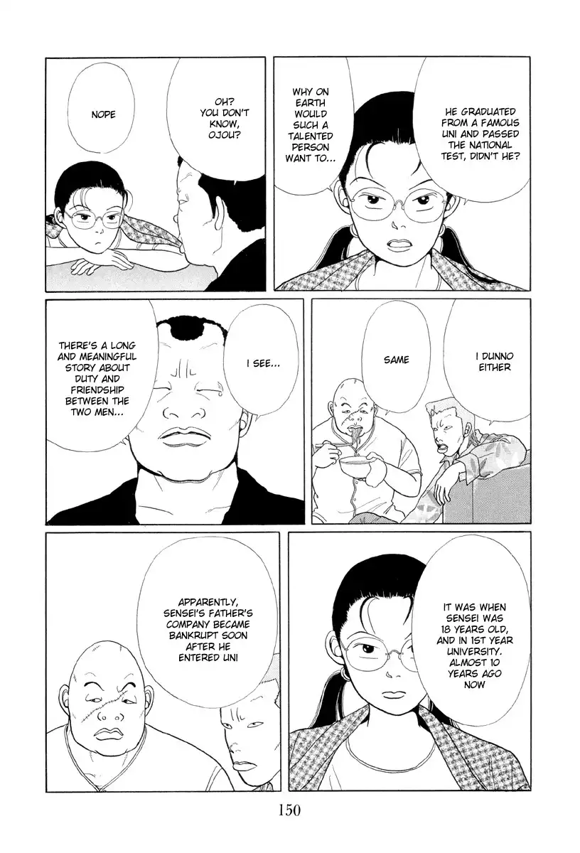 Gokusen Chapter 8 14