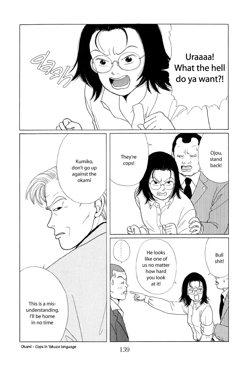 Gokusen Chapter 8 3