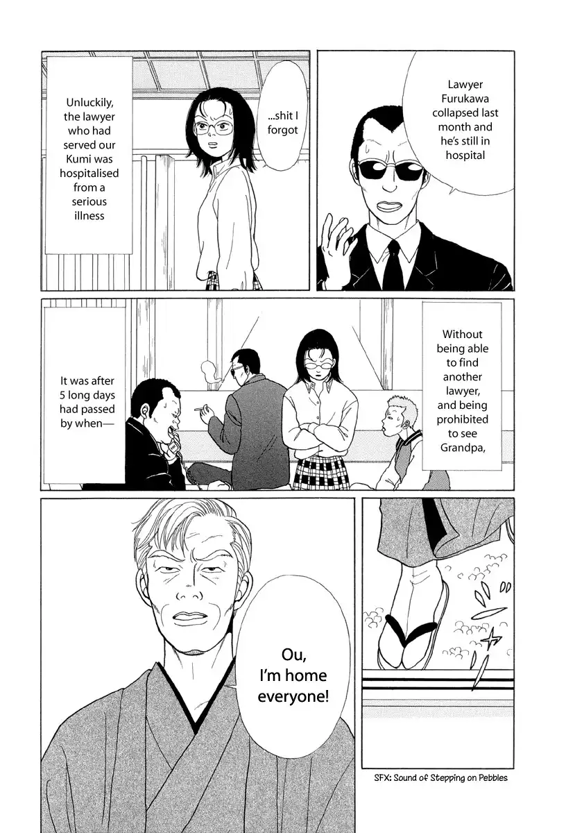 Gokusen Chapter 8 5