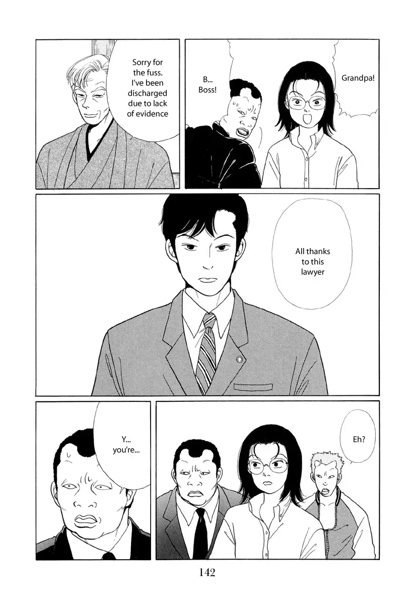 Gokusen Chapter 8 6