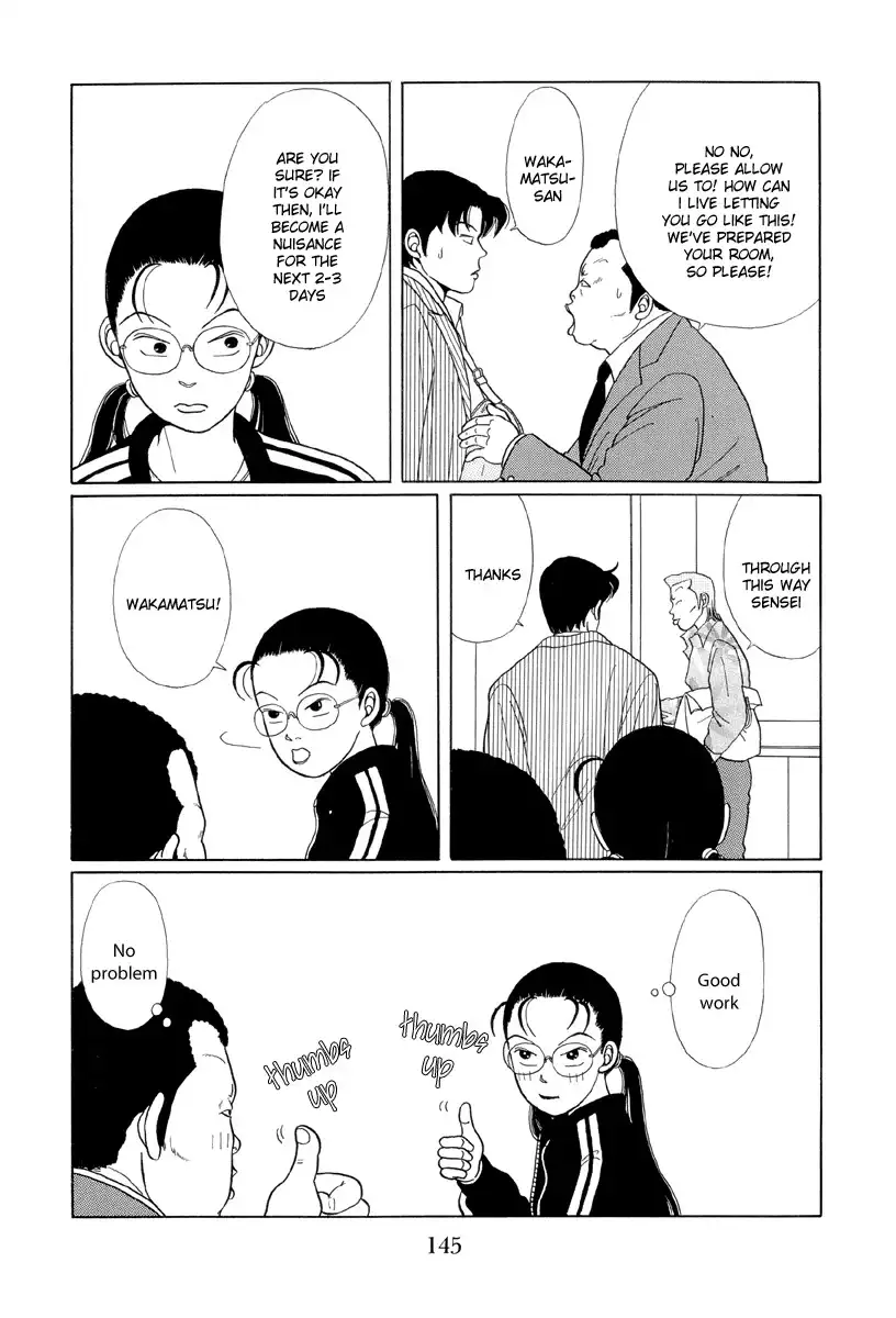 Gokusen Chapter 8 9