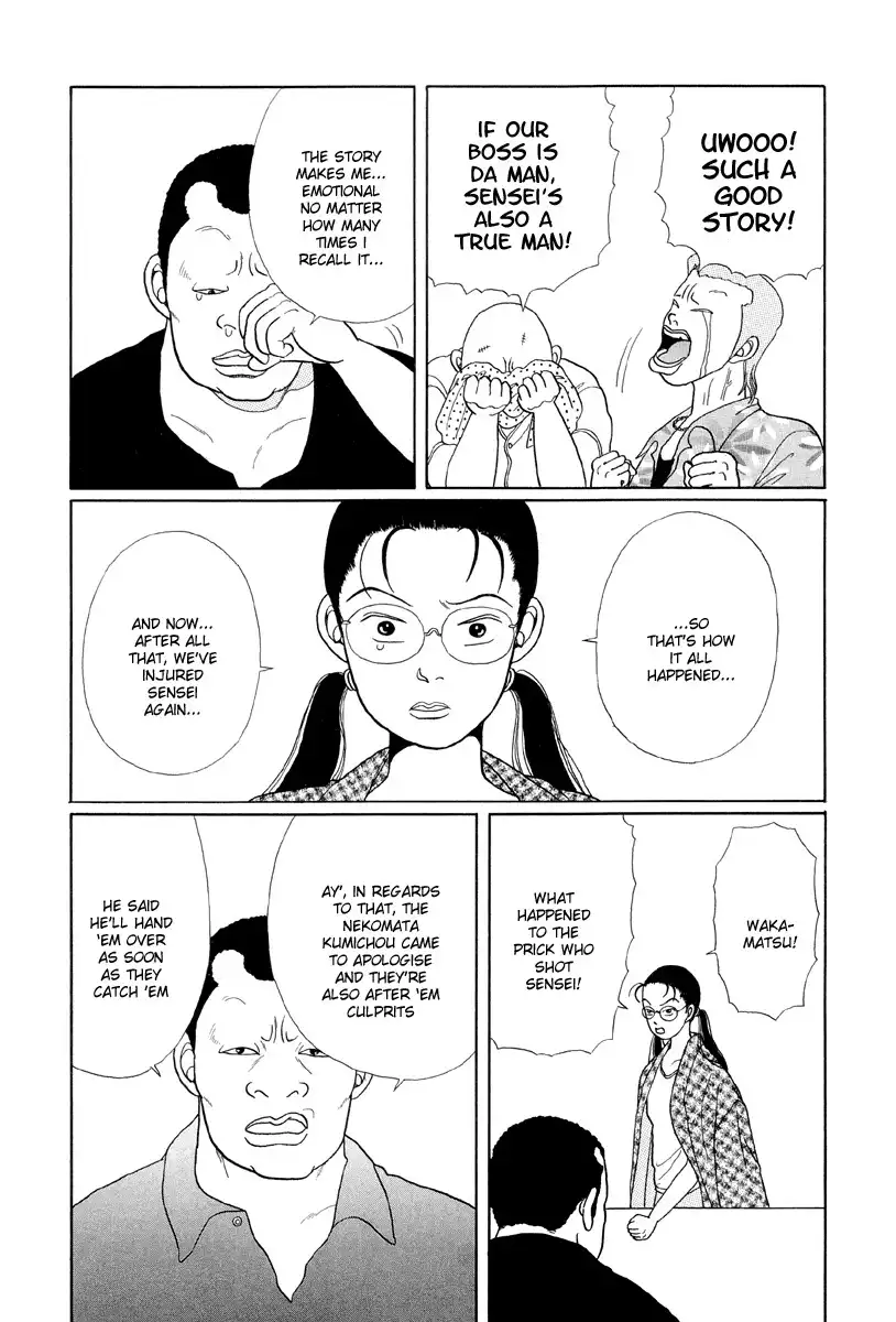 Gokusen Chapter 9 14