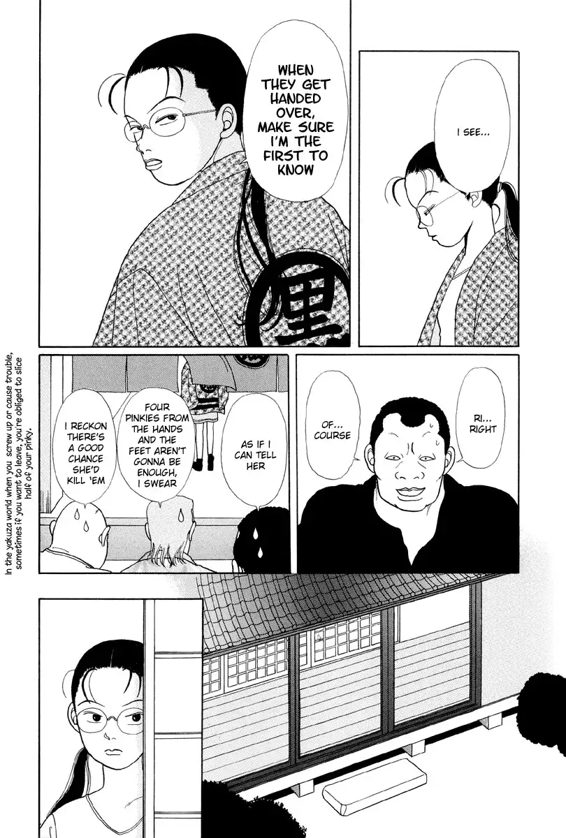 Gokusen Chapter 9 15