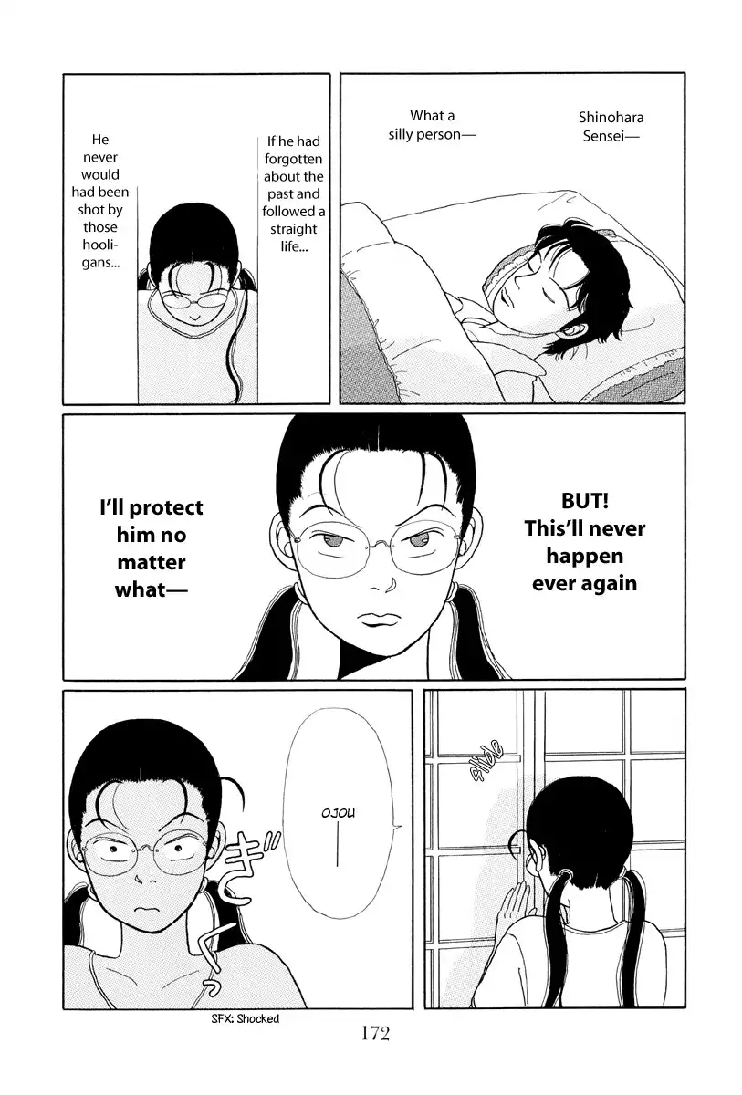 Gokusen Chapter 9 16