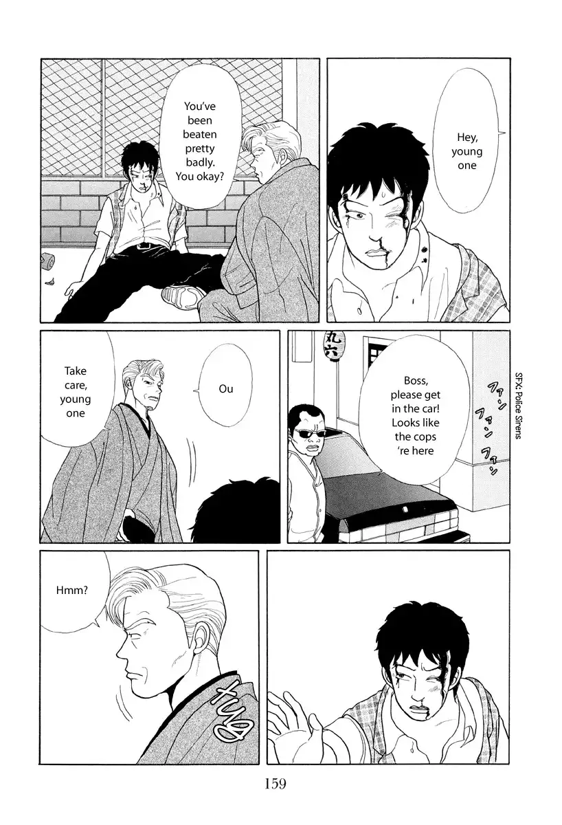 Gokusen Chapter 9 3