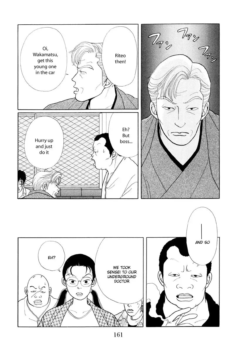 Gokusen Chapter 9 5