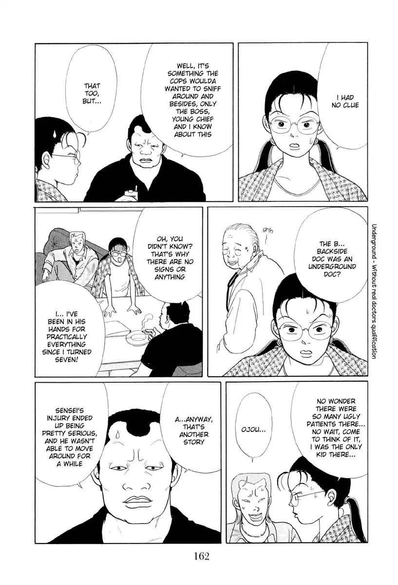 Gokusen Chapter 9 6